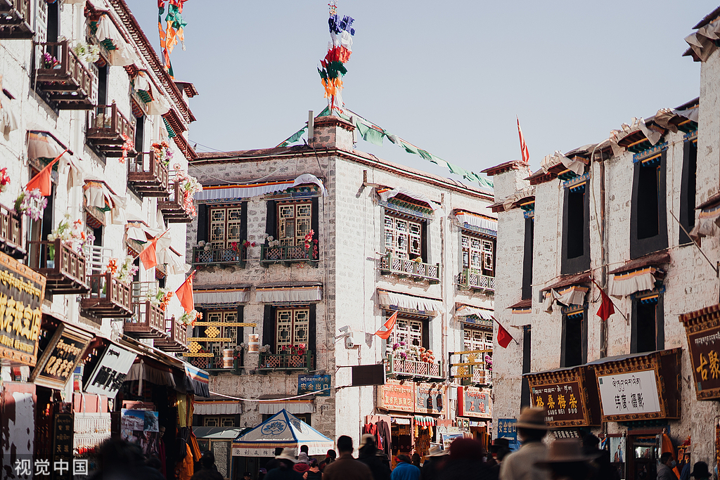 Lhasa Shenli store
