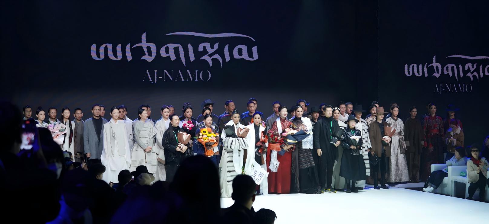 Founded on the Tibetan plateau by Ajia Namo.